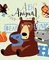 ABC動物壁紙